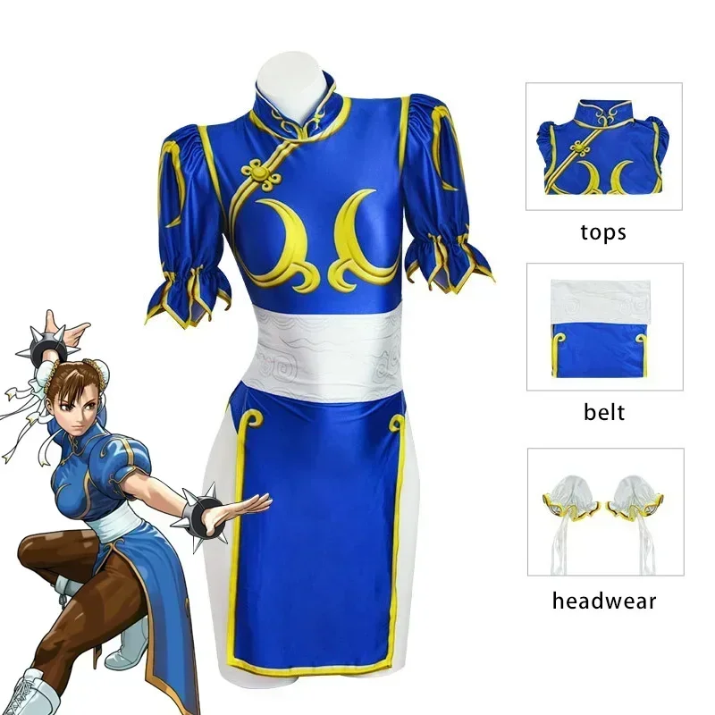 Adult Women Clothing Game Figh - Women'S Accessories Clothing ulasan dan harga
